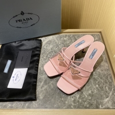 Prada Slippers